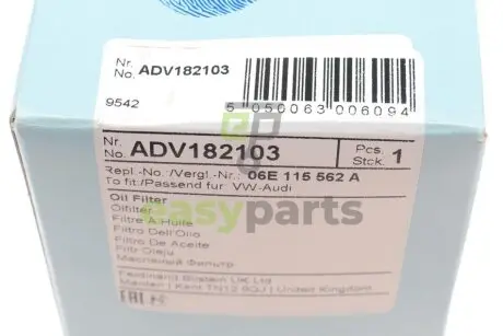 Фільтр масляний VW Touareg 3.0TSI 10- BLUE PRINT ADV182103