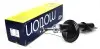 Амортизатор (передній) Fiat Ducato (18&quot;) 94- (1814G) (1814G) MAGNETI MARELLI 351814070000 (фото 1)