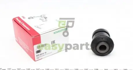 Сайлентблок важеля (переднього/знизу/спереду) Ford Connect 02- FAG 829031910