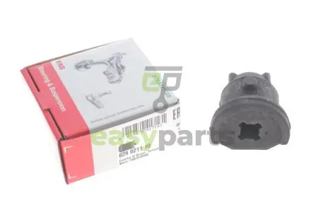 Сайлентблок важеля (переднього/ззаду) Nissan Micra 92-03 FAG 829021110