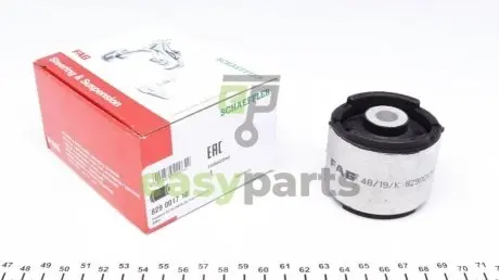 Сайлентблок балки (задньої) BMW 3 (E36/E46) 90-05 FAG 829 0017 10