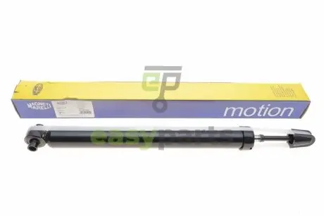 Амортизатор (задній) Fiat Bravo/Stilo 01-14 MAGNETI MARELLI 351746079000