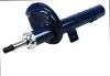 Амортизатор (передній) Peugeot 206 00- (L) MEYLE 11-26 623 0004 (фото 4)