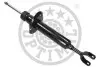 Амортизатор Optimal A-2101G (фото 1)