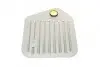 Фільтр АКПП BMW 3 (E36)/5 (E34/E39)/7 (E38) 2.0-3.0i -03 (з прокладкою) MAHLE / KNECHT HX163KIT (фото 5)