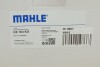 Фільтр АКПП BMW 3 (E36)/5 (E34/E39)/7 (E38) 2.0-3.0i -03 (з прокладкою) MAHLE / KNECHT HX163KIT (фото 7)