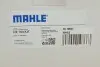 Фільтр АКПП BMW 3 (E36)/5 (E34/E39)/7 (E38) 2.0-3.0i -03 (з прокладкою) MAHLE / KNECHT HX163KIT (фото 7)