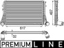 Радіатор інтеркулера VW Passat/Sharan/Tiguan 1.4-2.0D 05- MAHLE / KNECHT CI 208 000P (фото 1)