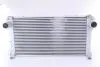 Інтеркулер NISSENS 96401 (фото 1)