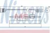 Осушувач NISSENS 95466 (фото 1)
