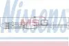 Осушувач NISSENS 95326 (фото 1)