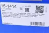 ШРКШ (зовнішній) Skoda Fabia 99-/Rapid 12-19/Roomster/Seat 02-19/VW Polo 01- (36z/30z/52mm/90mm/43.5) Metelli 15-1414 (фото 5)