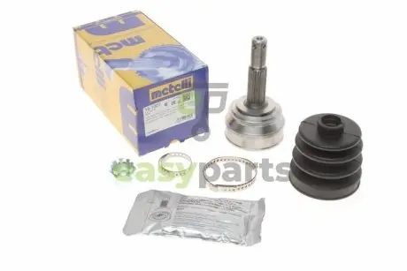 ШРКШ (зовнішній) Opel Kadett 79-94/Astra F 94-98/Corsa A 87-93/Ascona 81-88 (22z/22z/52mm/81mm/57mm) Metelli 15-1007
