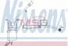 Осушитель NISSENS 95330 (фото 1)