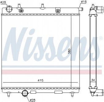 Радиатор охлаждения NISSENS 63505 (фото 1)
