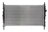 Радіатор охолоджування NISSENS 62128 (фото 2)
