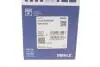 Поршень VW Golf V/Passat 1.6 FSI 03-08 (76.51mm/STD) MAHLE / KNECHT 0280400 (фото 7)