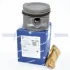 Поршень 0.50 VW Caddy/Golf/Jetta/Passat 1.6 i 73-04 (81.51 mm) KOLBENSCHMIDT 93872620 (фото 2)
