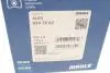 Поршень Audi 80/100/VW Golf/Passat 1.8 88-97 (81.51mm/+0.5) MAHLE / KNECHT 034 78 02 (фото 9)