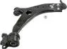 Важіль передн. правий нижн. Ford Focus C-Max 03-07, Focus 04-12 /Volvo S40 04- , V50 04- 33706 01