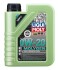 Олива моторна Molygen New Generation 0W-20 1л LIQUI MOLY 21356 (фото 1)