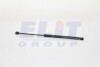 Газовий амортизатор багажника SKODA OCTAVIA RS (1U2) 09/00- TAILGATE WITHOUT WIPER- SEDAN RALLY SPORT VERSION [430719022000] MAGNETI MARELLI GS0220 (фото 1)