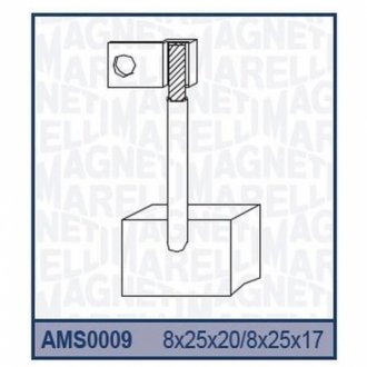 Ремкомплект (щітки) стартера (8x25x17)DAF TRUCK FIAT D FORD IVECO LEYLAND MAN MERCEDES OPEL D SCANIA D VOLVO [940113190009] MAGNETI MARELLI AMS0009