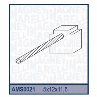 Щітки стартера (5x12x11,6) AUDI A3 CITROEN BERLINGO FORD OPEL VECTRA PEUGEOT 106 306 SEATяWV CADDY [940113190021] MAGNETI MARELLI AMS0021