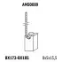 Щітки генератора (12V 8x5x15,5)AUDI, BMW, MERCEDES, J. DEERE, FORD, Я MAGIRUS,Я VOLVO TRUCKS [940113190089] MAGNETI MARELLI AMS0089 (фото 1)