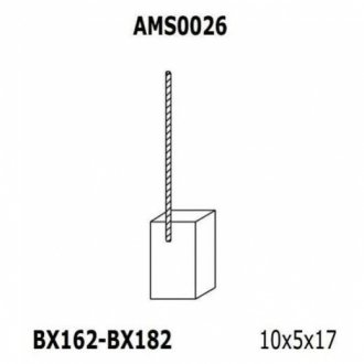 Ремкомплект (щітки) генератора(5x10x17)ALFA ROMEO AUDI BMW MERCEDES FORD VOLVO TRUCKS [940113190026] MAGNETI MARELLI AMS0026