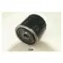 NISSAN фільтр мастила Navara,Pathfinder 3.0dCi, SUZUKI Grand Vitara 1,9DDiS 05-, INFINITI EX/FX/M 3,0d 10-, JAPANPARTS FO-119S (фото 1)