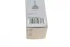 Автолампа D1S 85V 35W PK32d-2 Xenon HID BOSCH 1987302850 (фото 7)