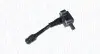 FORD Котушка запалювання B-Max,C-Max II,Fiesta,Focus III,Mondeo V,Transit Connect 1.0 EcoBoost 12- MAGNETI MARELLI 060717173012 (фото 1)