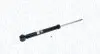 Амортизатор газовий задній AUDI A4 (11.00-) ALL MODELS (EXCL. SPORT, BAD ROAD) [354029070000] MAGNETI MARELLI 4029G (фото 1)