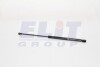 Газовий амортизатор (GAS SPRING) VW POLO (9N_) 10/01- TAILGATE - HATCHBACK [430719019500] MAGNETI MARELLI GS0195 (фото 1)