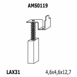 Ремкомплект (щітки) генератора(4.6x4.6x12.7) FORD, BEDFORD, JAGUAR, ROVER [940113190119] MAGNETI MARELLI AMS0119