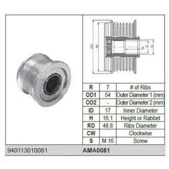 Муфта генератора MAGNETI MARELLI AMA0081