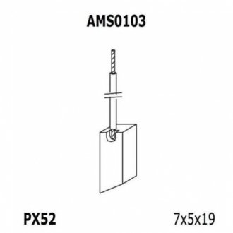 Ремкомплект (щітки) генератора (12V7x5x19)PEUGEOT,RENAULT,PEUGEOT TRUCKS [940113190103] MAGNETI MARELLI AMS0103