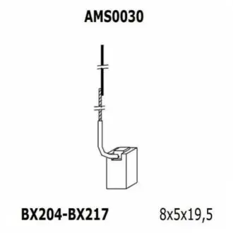Щетки генератора MAGNETI MARELLI AMS0030