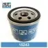 MEATDORIA RENAULT фільтр масляний H=64mm Dacia Duster,Logan,Kangoo,Trafic II 1.9dCi,Opel Vivaro,Nissan MEAT&DORIA 15243 (фото 1)