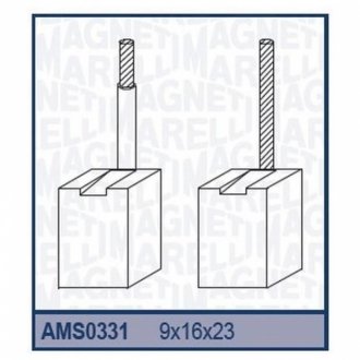 Ремкомплект (щітки) стартера (9x16x23)BMC LEYLAND, FORD TRANSIT, DEUTZ [940114510331] MAGNETI MARELLI AMS0331 (фото 1)