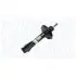 Амортизатор масляний передн. VW / AUDI PASSAT / 80 81 - 88 / 78 - 91 [351429080000] MAGNETI MARELLI 1429H (фото 1)