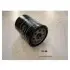 TOYOTA фільтр мастила Avensis 00-,Rav 4 06-,Camry 2.4 01-, Celica 87-Corolla 1.6 16V 5/87- JAPANPARTS FO-214S (фото 1)