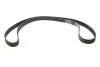 Комплект ГРМ Audi A4/A6/A8/VW Passat 2.4-2.8 95-05 (30x253z) BOSCH 1987948970 (фото 5)