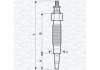 Свічка розжарювання FORD MAVERICK NISSAN SERENA, TERRANO, CARGO, VANETTE [062900037304] MAGNETI MARELLI UC36A (фото 1)