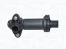 BMW термостат E46,87,90,60,65,X3,X5 E53,70,X6 2.0/3.0d 03-,Opel Omega 2.5DTi 01- MAGNETI MARELLI TE0145 (фото 1)