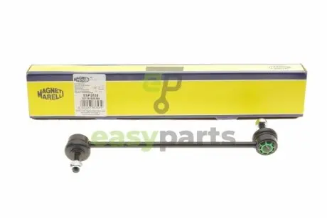 Тяга стабілізатора (переднього) Skoda Fabia 99-/Roomster 06-15/Rapid 12-/VW Polo 01- (SSP2535) MAGNETI MARELLI 301191625350