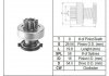 Бендикс CITROEN JUMPER PEUGEOT BOXER 2.5 TDI, 406, 605, 607, 807 [940113020484] MAGNETI MARELLI AMB0484 (фото 1)