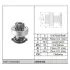 Бендикс CITROEN JUMPER PEUGEOT BOXER 2.5 TDI, 406, 605, 607, 807 [940113020484] MAGNETI MARELLI AMB0484 (фото 1)