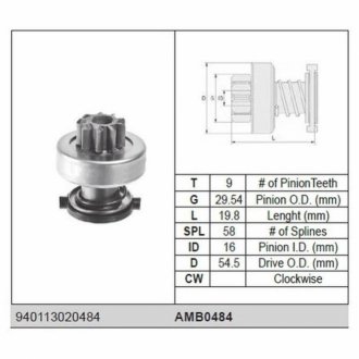 Бендикс CITROEN JUMPER PEUGEOT BOXER 2.5 TDI, 406, 605, 607, 807 [940113020484] MAGNETI MARELLI AMB0484